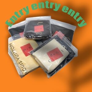 Bundle GUCCI Dustbags / ENTRY Customer Appreciation Deal